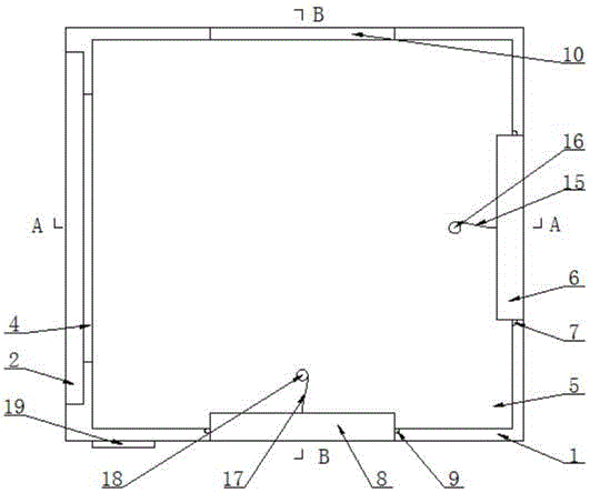 一种档案存储盒的制作方法