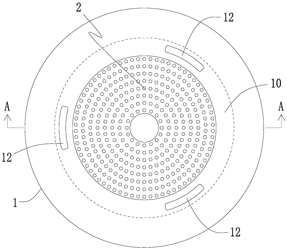 聚油底锅具的制作方法