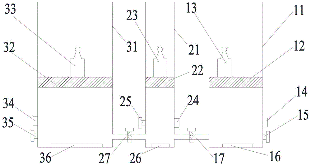 适于实用的教具的制作方法