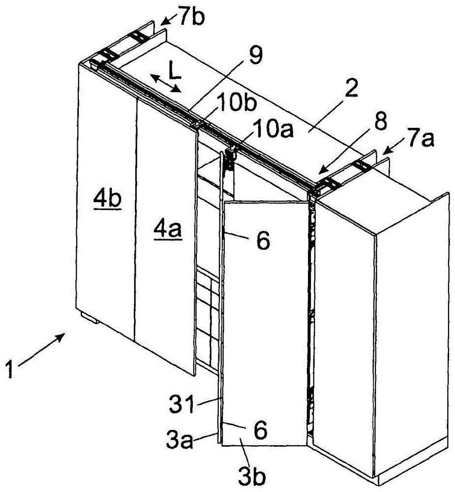 家具和用于家具的配置结构的制作方法
