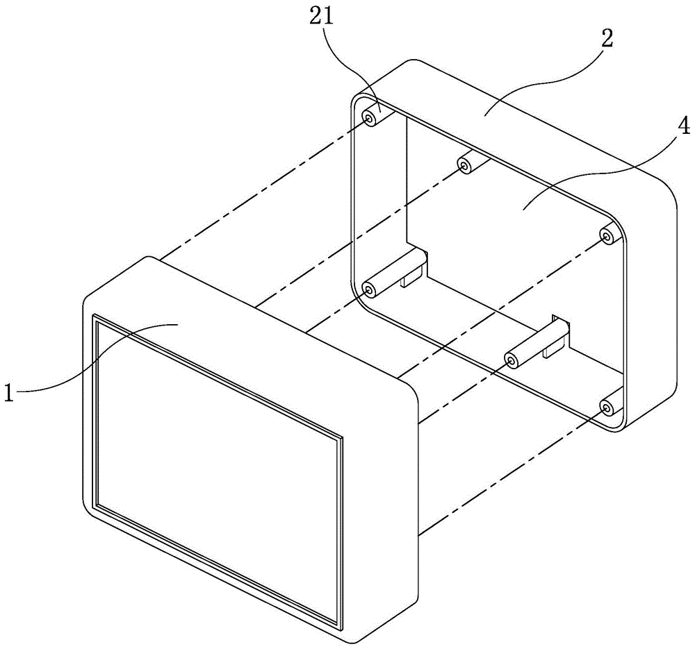 刀具包装盒的制作方法