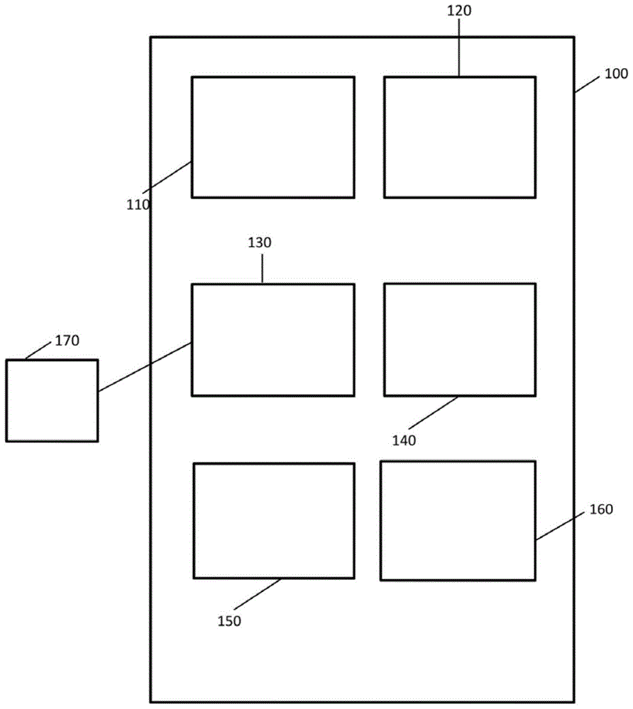 变化音频回放的制作方法