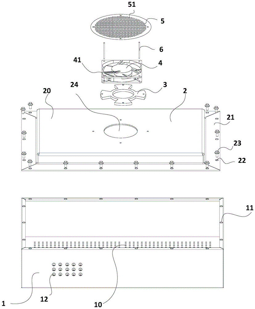 一种用于半导体激光治疗仪的防护外壳的制作方法