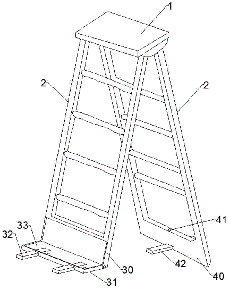 一种建筑工地用折叠梯的制作方法