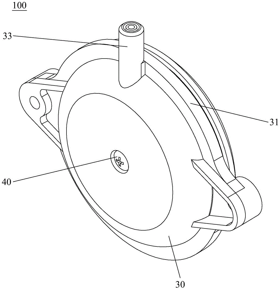 泵用减噪组件的制作方法