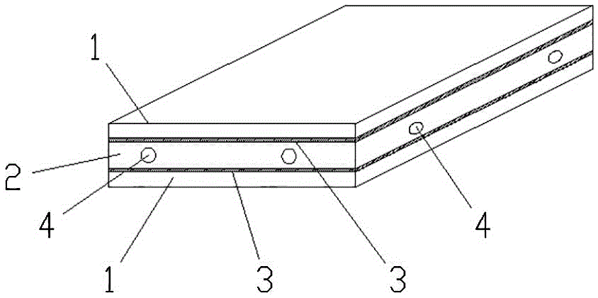 一种插销式建筑模板的制作方法