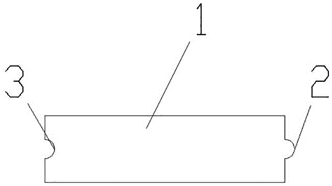 一种拼装式建筑模板的制作方法