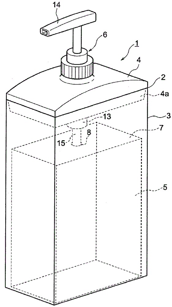 重新填装容器的制作方法