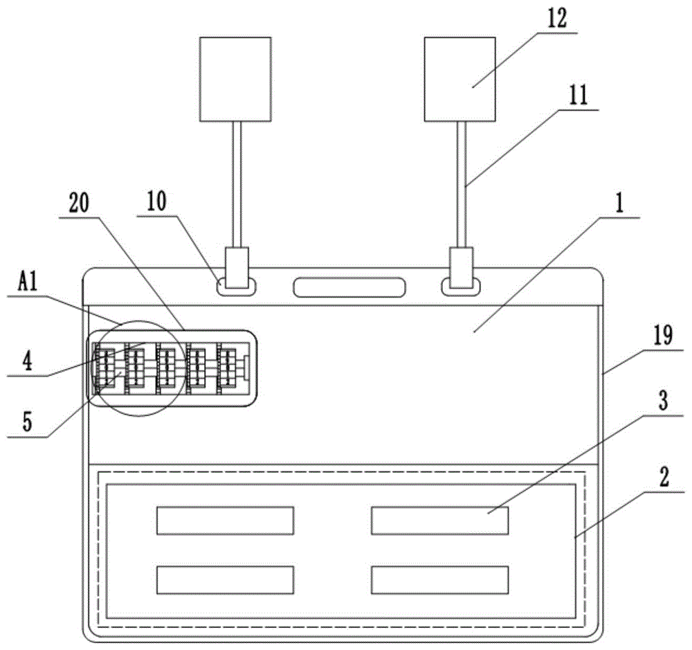 一种新生儿胸卡的制作方法