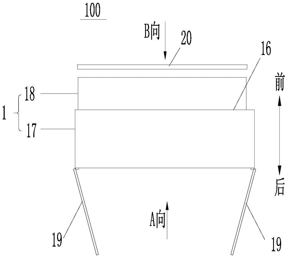 变频器的制作方法