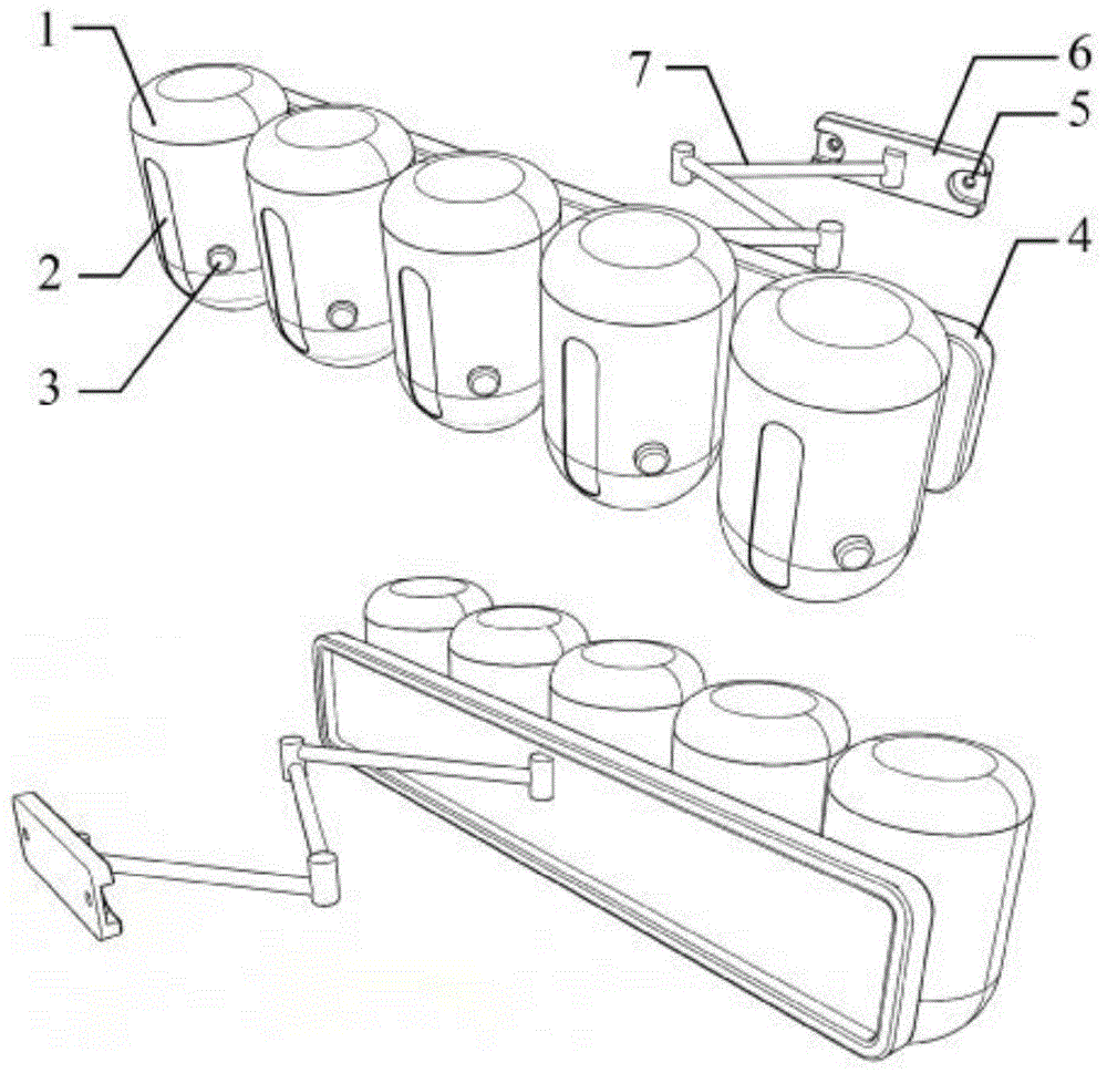 一种壁挂式可移动定量调料罐的制作方法