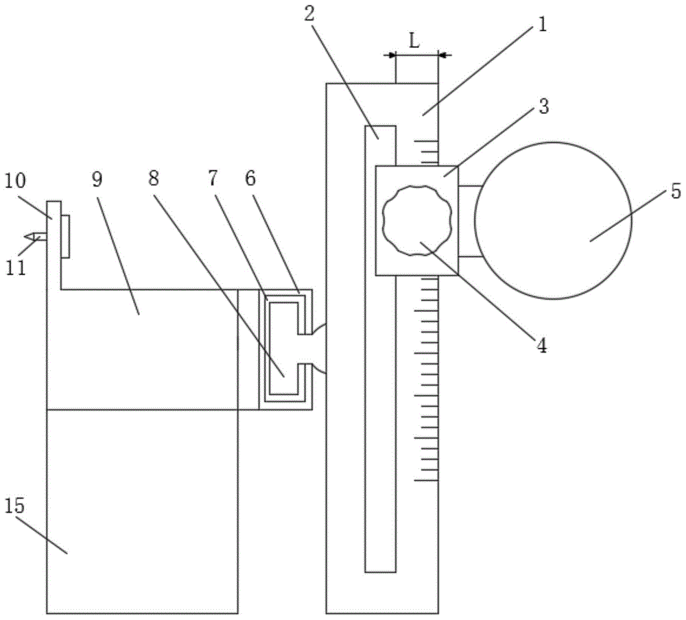 一种三维扫描仪标靶球固定装置的制作方法