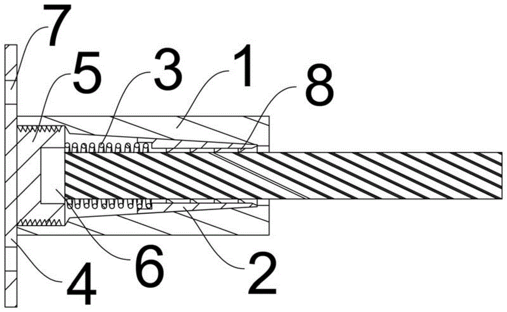 一种钢筋的固定结构的制作方法