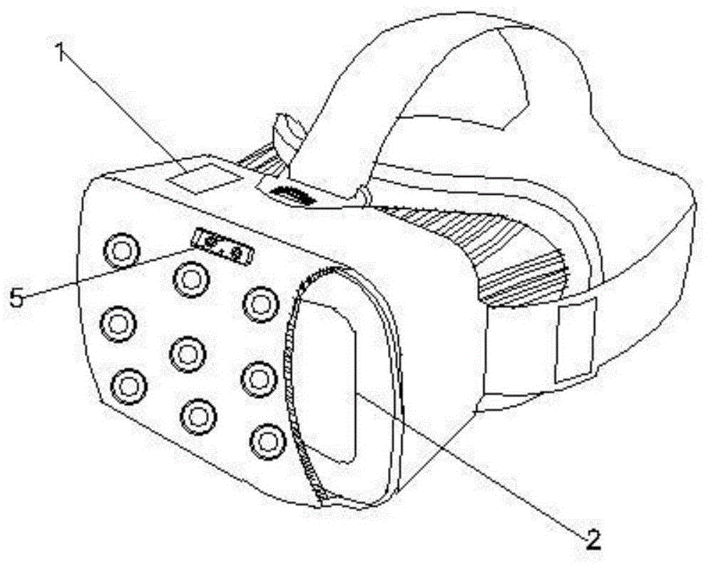 一种无线VR眼镜的制作方法