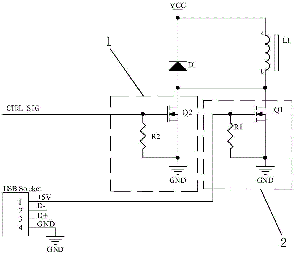 一种双稳态锁具的控制电路的制作方法