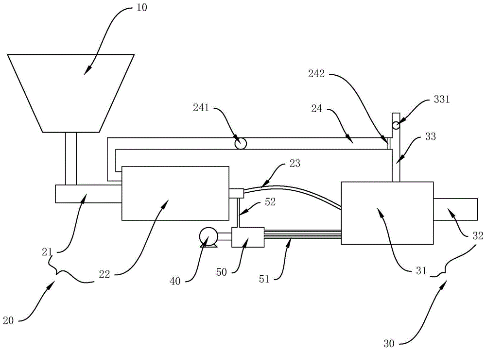 燃烧机的制作方法