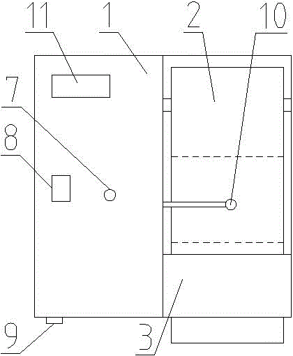 自动出纸机的制作方法