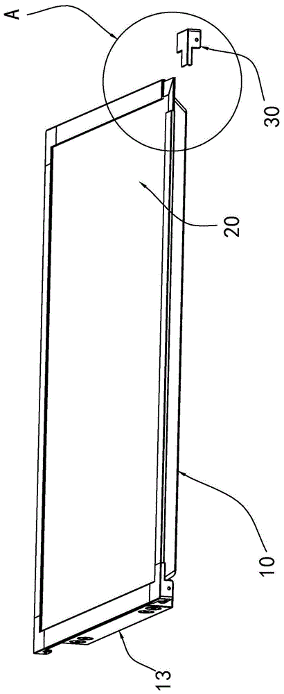 具有新型结构的灯具的制作方法