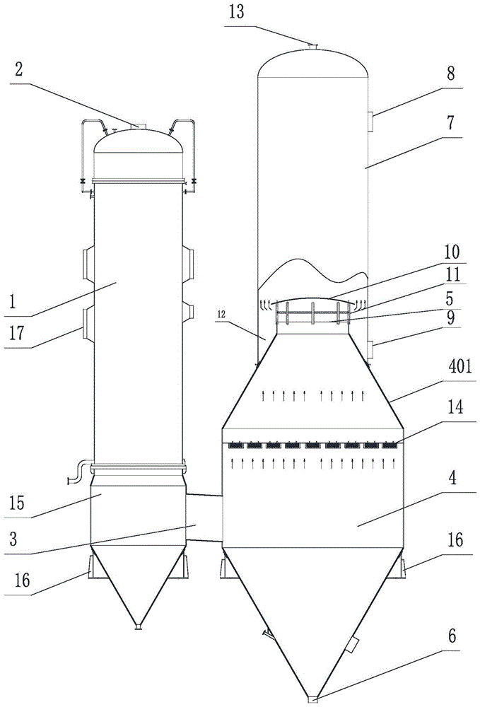 具备水冷功能的分体式末效蒸发器的制作方法