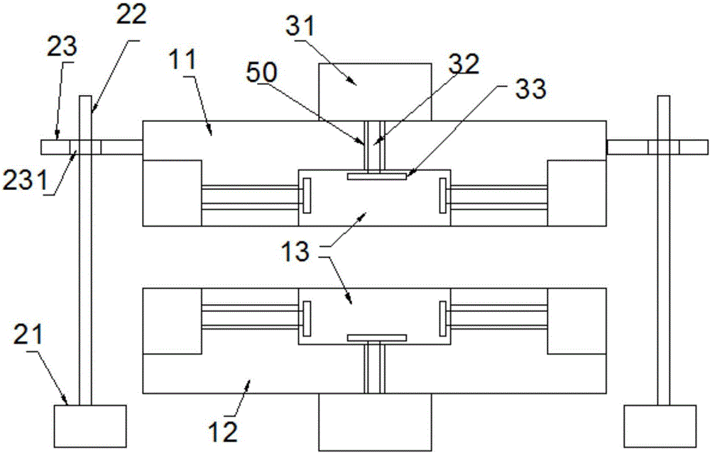 一种冷却定型模具的制作方法