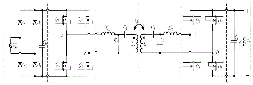 一种非接触式电轨移动供电装置和控制稳压输出方法与流程