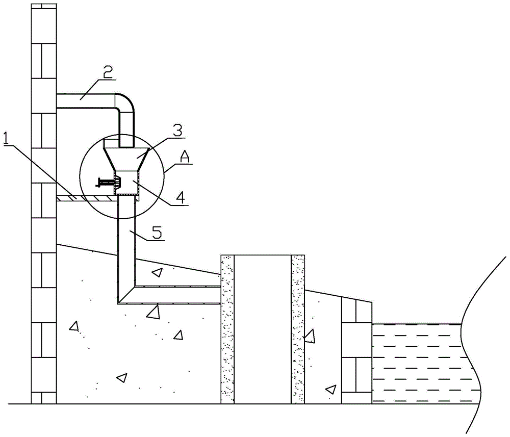 一种新型敞开式挂壁管的制作方法