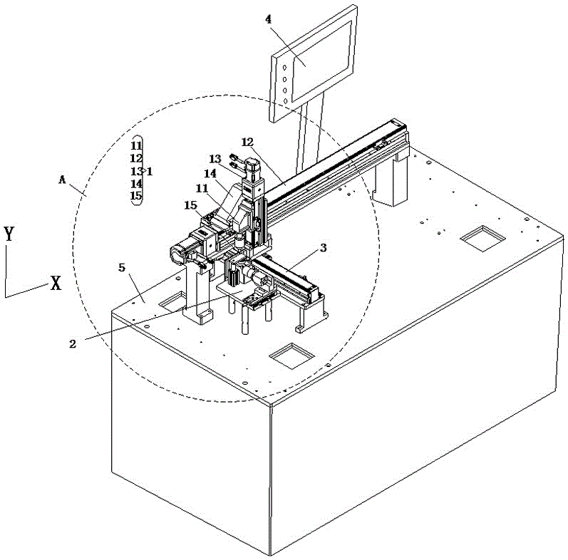 一种干法除尘机构的制作方法