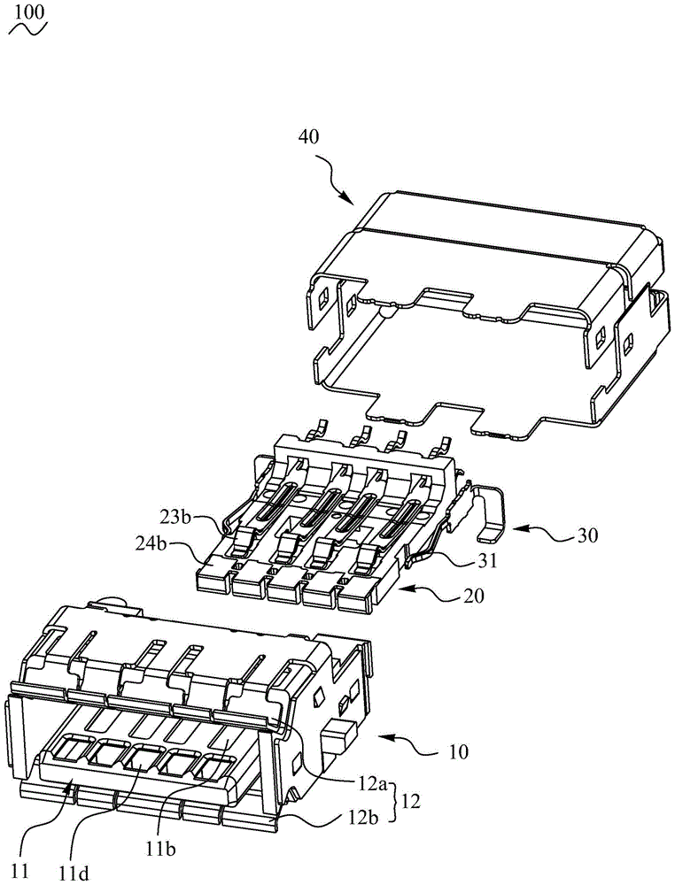 USB连接器的制作方法