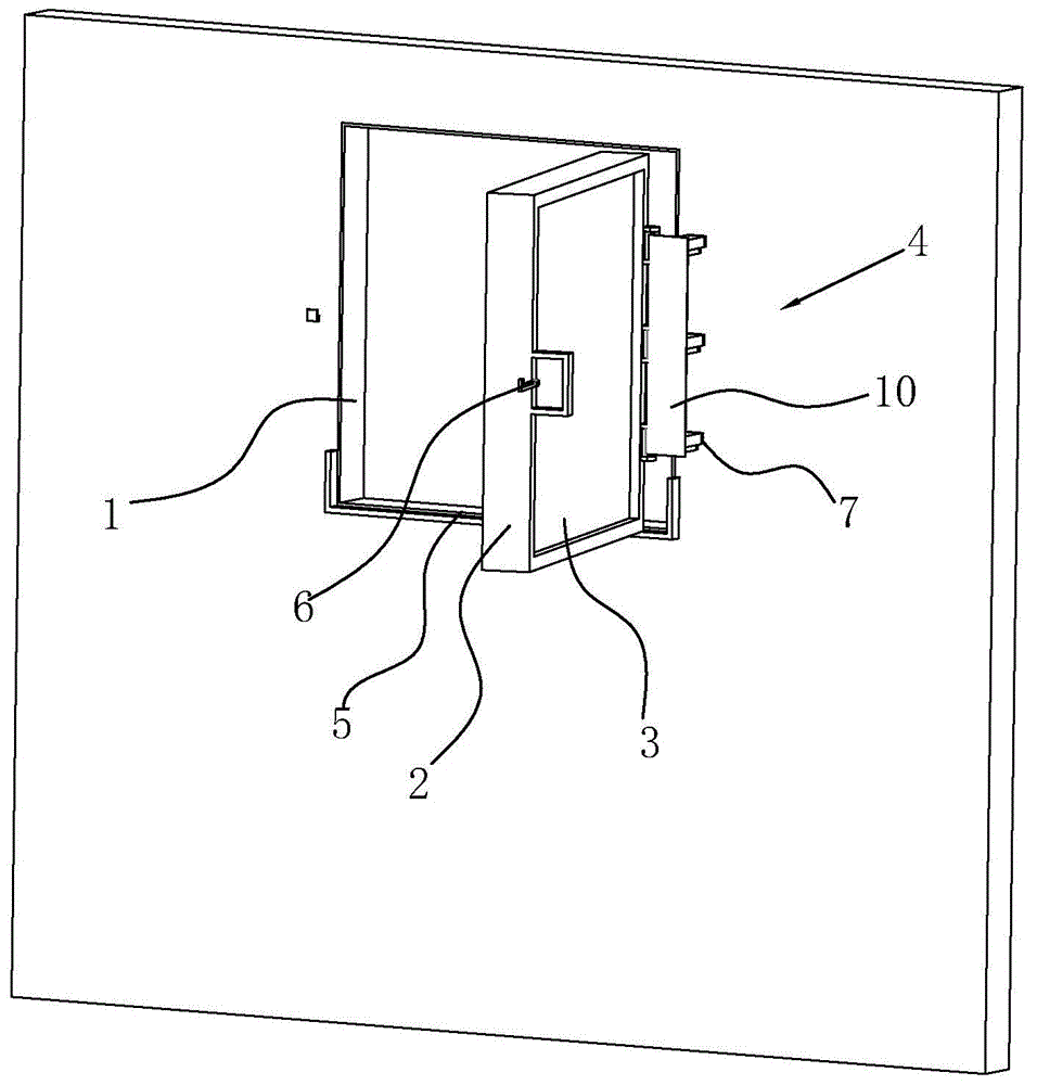 一种保温型铝合金窗的制作方法