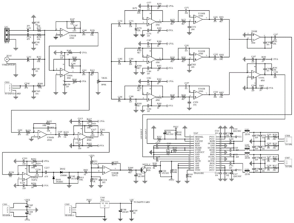 一种消除tpa3116系列功放开关机冲击声的电路的制作