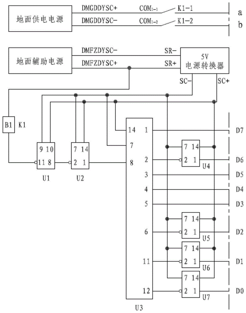 一种用于发控系统的编码控制供电电路的制作方法