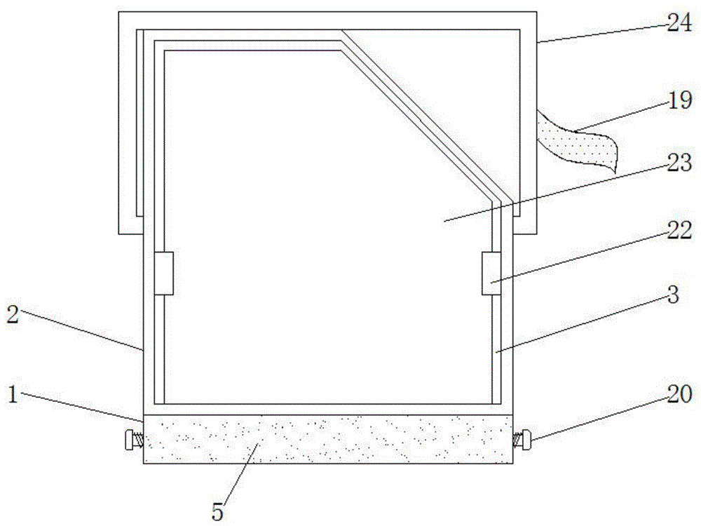 一种文具用收纳盒的制作方法