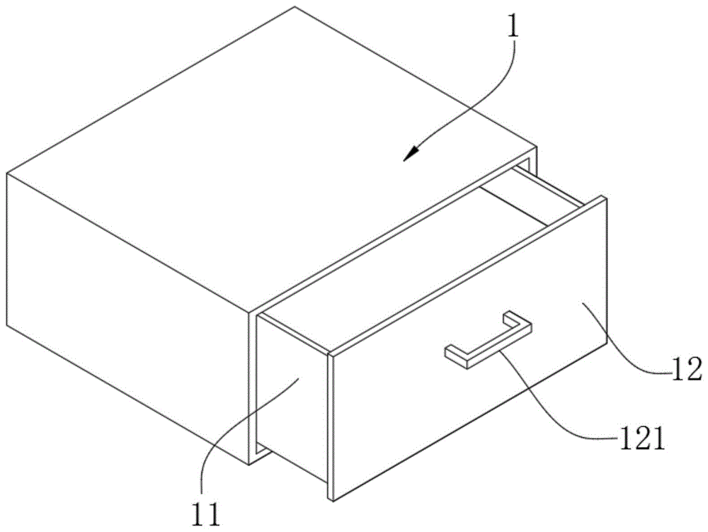 一种抽屉式收纳盒的制作方法