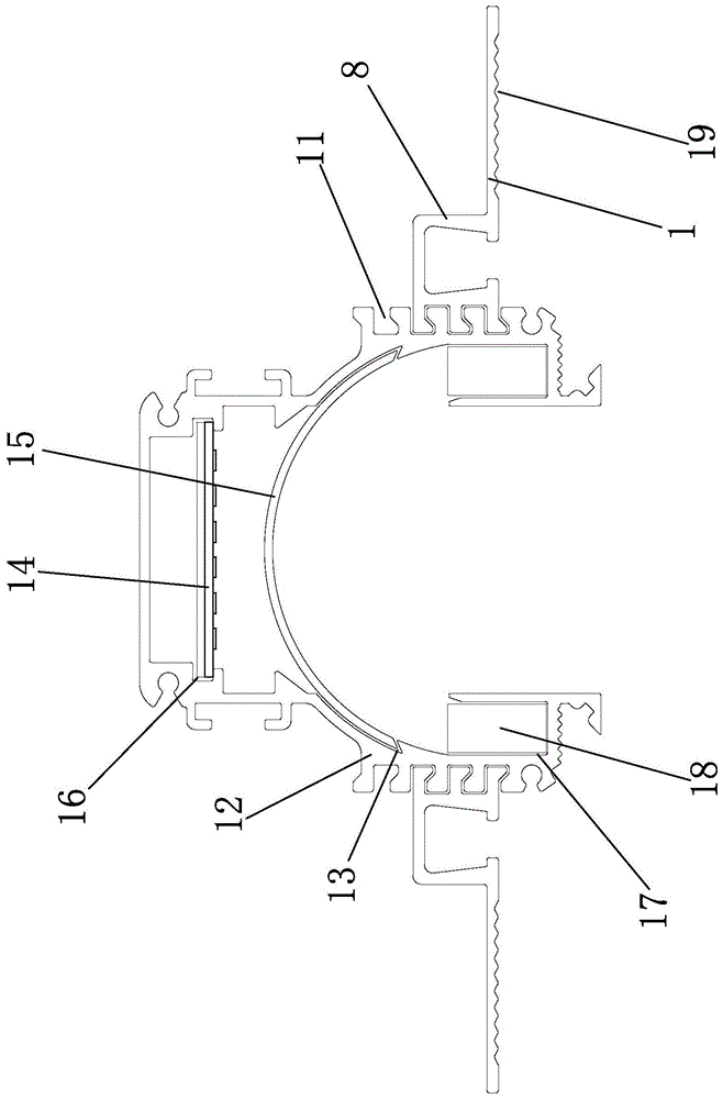 一种轨道灯具的制作方法