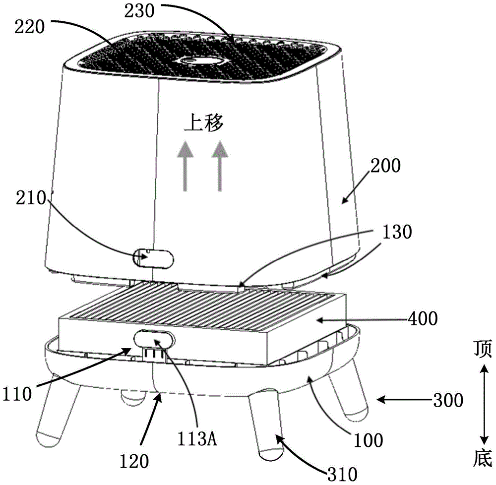 一种空气净化器的制作方法