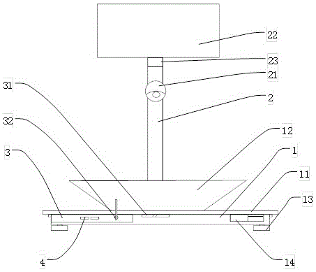 一种智能电子秤的制作方法