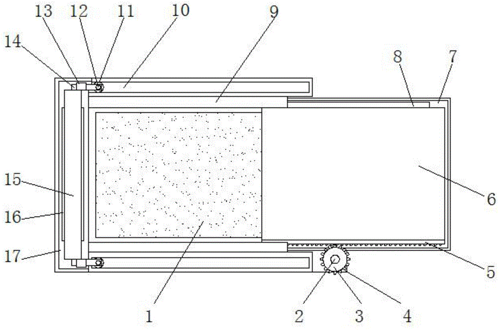 一种体育教学用沙坑的制作方法