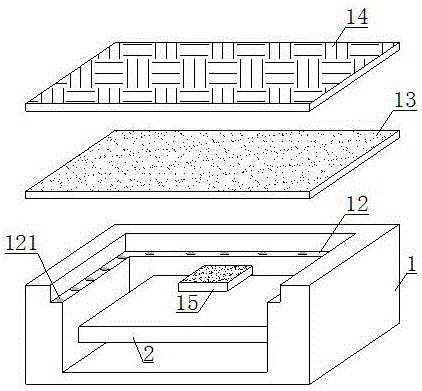 一种具有自动定位的MEMS陀螺仪的制作方法