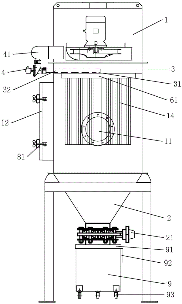 高压除尘器的制作方法