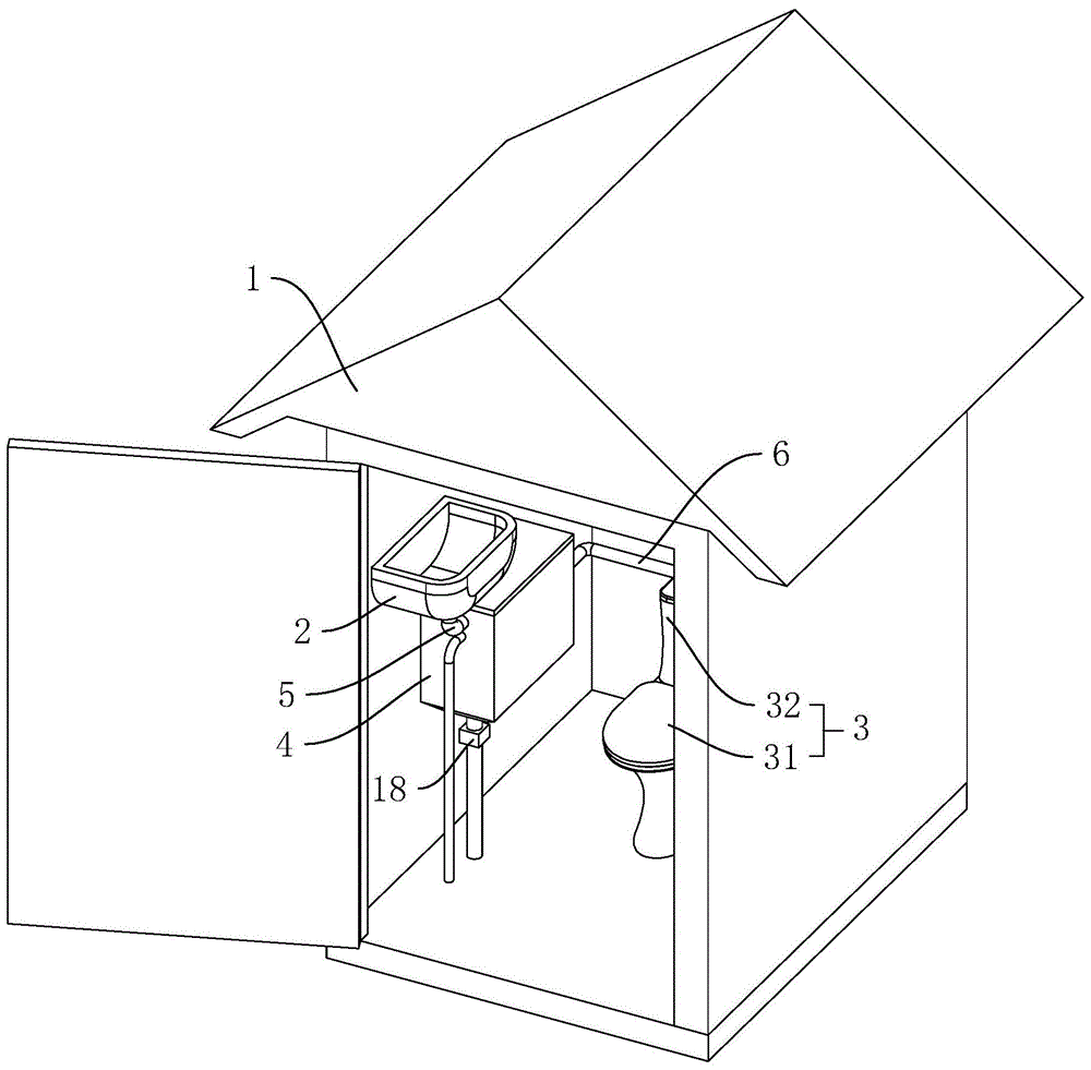 一种环保移动厕所的制作方法