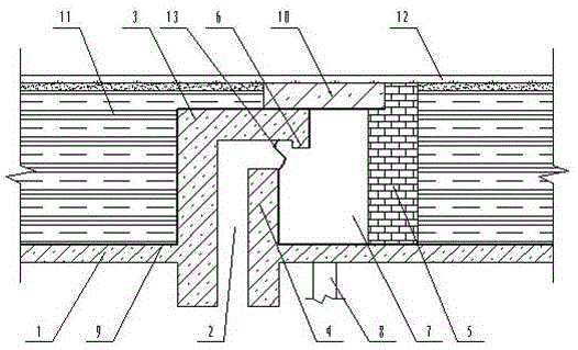 覆土屋面伸缩缝防水结构的制作方法