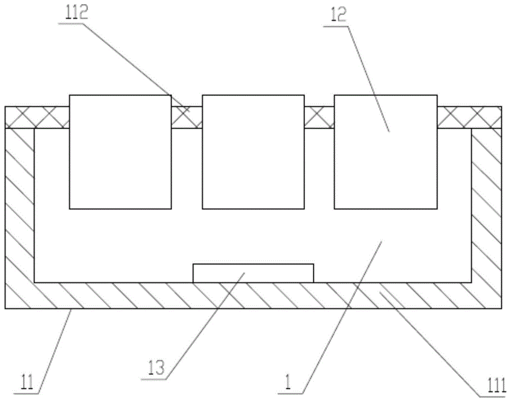 废旧电池再生系统的制作方法