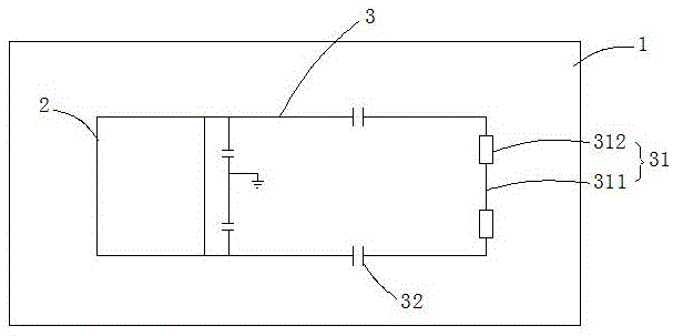 近场通信天线系统及终端设备的制作方法