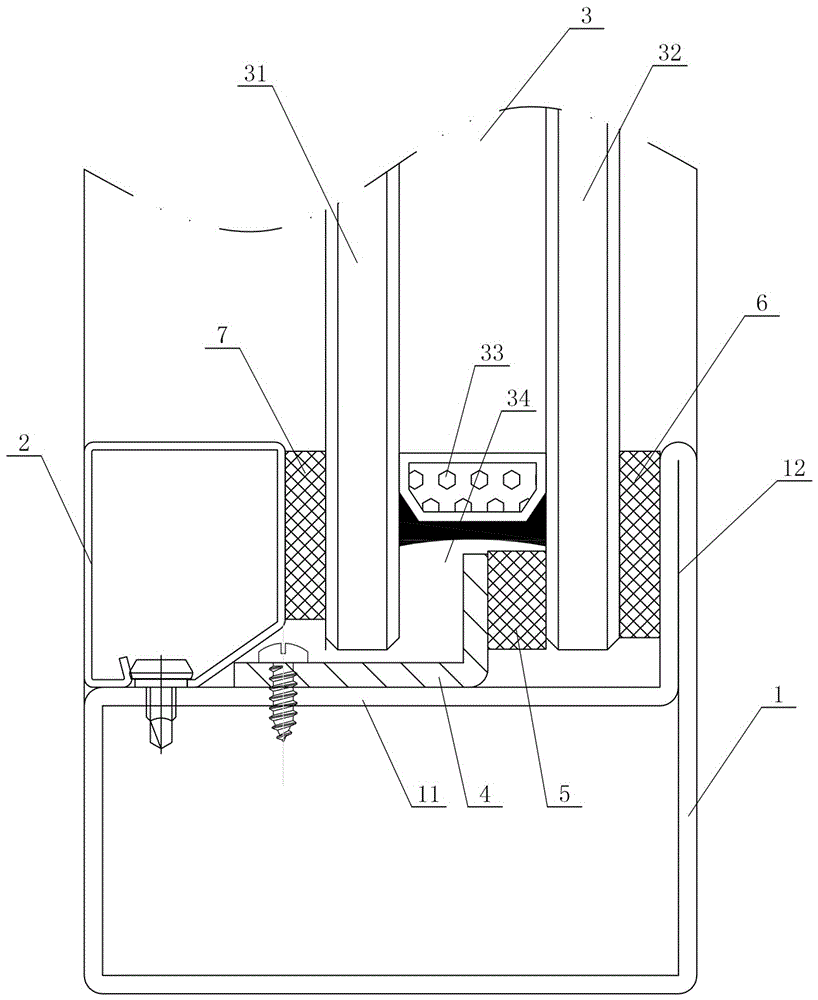 中空玻璃防火系统的制作方法