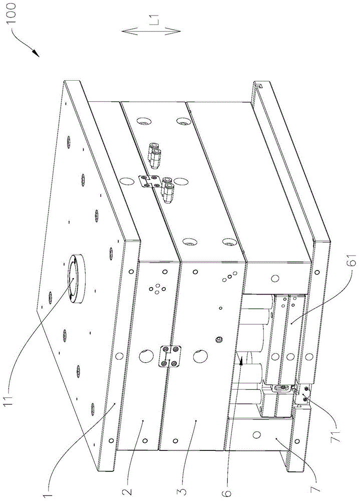 注塑模具的制作方法