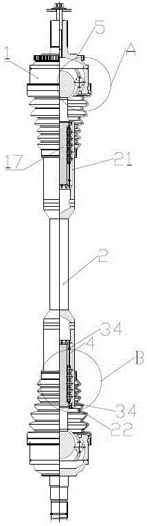 九沟道双滑移总成的制作方法