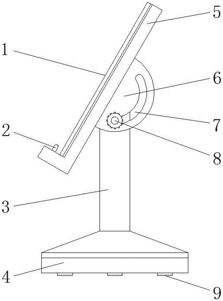 一种电子产品充电支架的制作方法