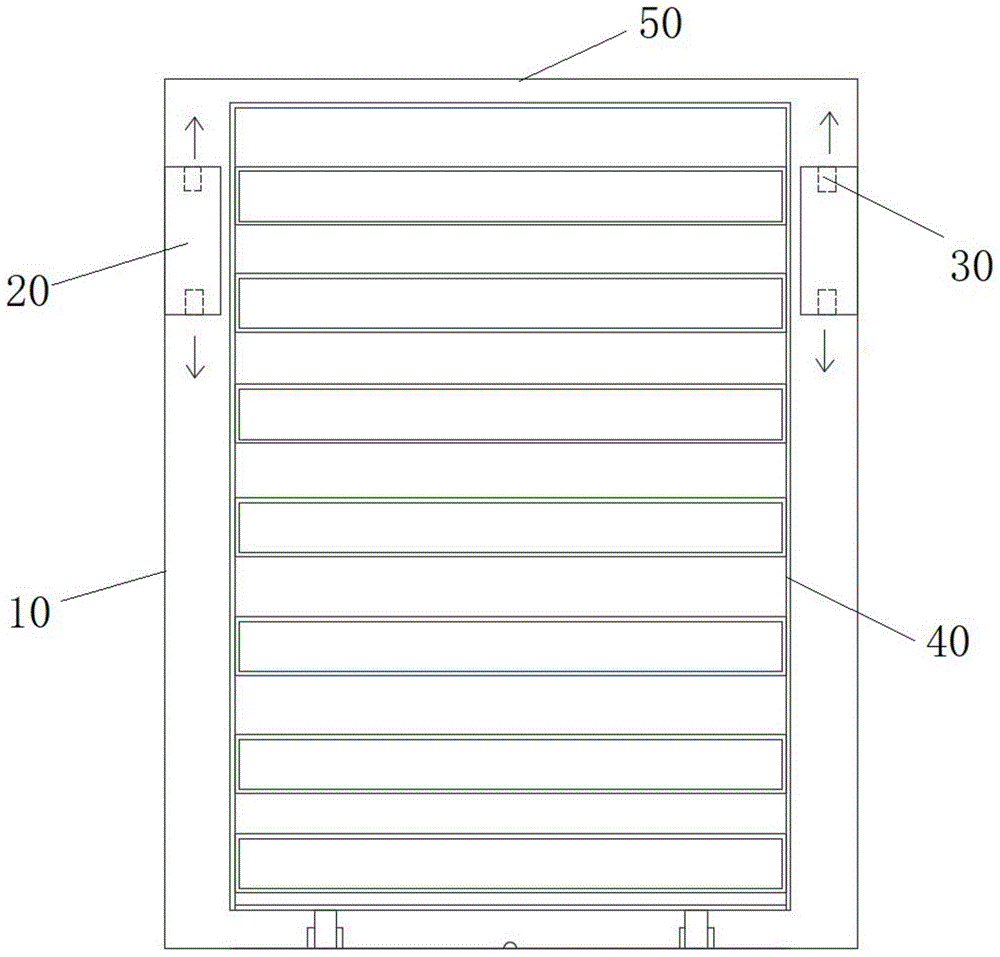 西林瓶消毒柜的制作方法