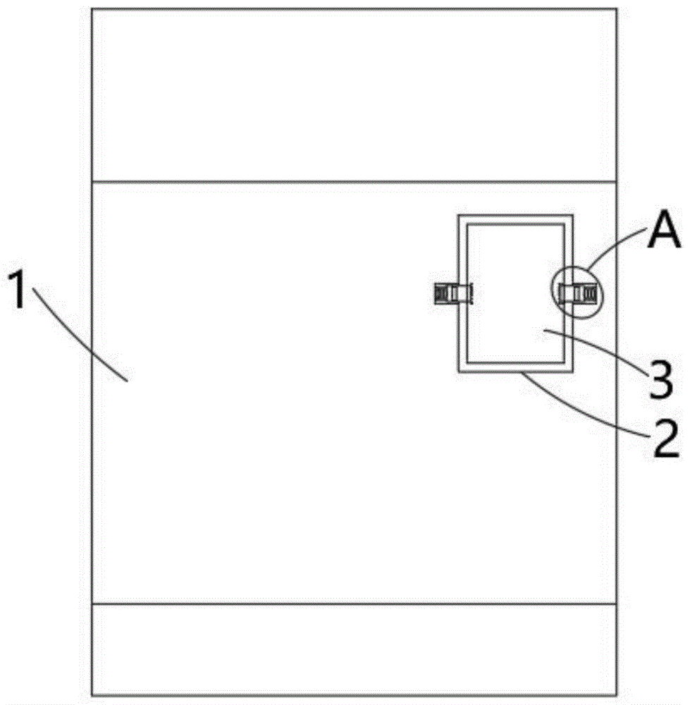 一种变频器操作面板的卡接结构的制作方法