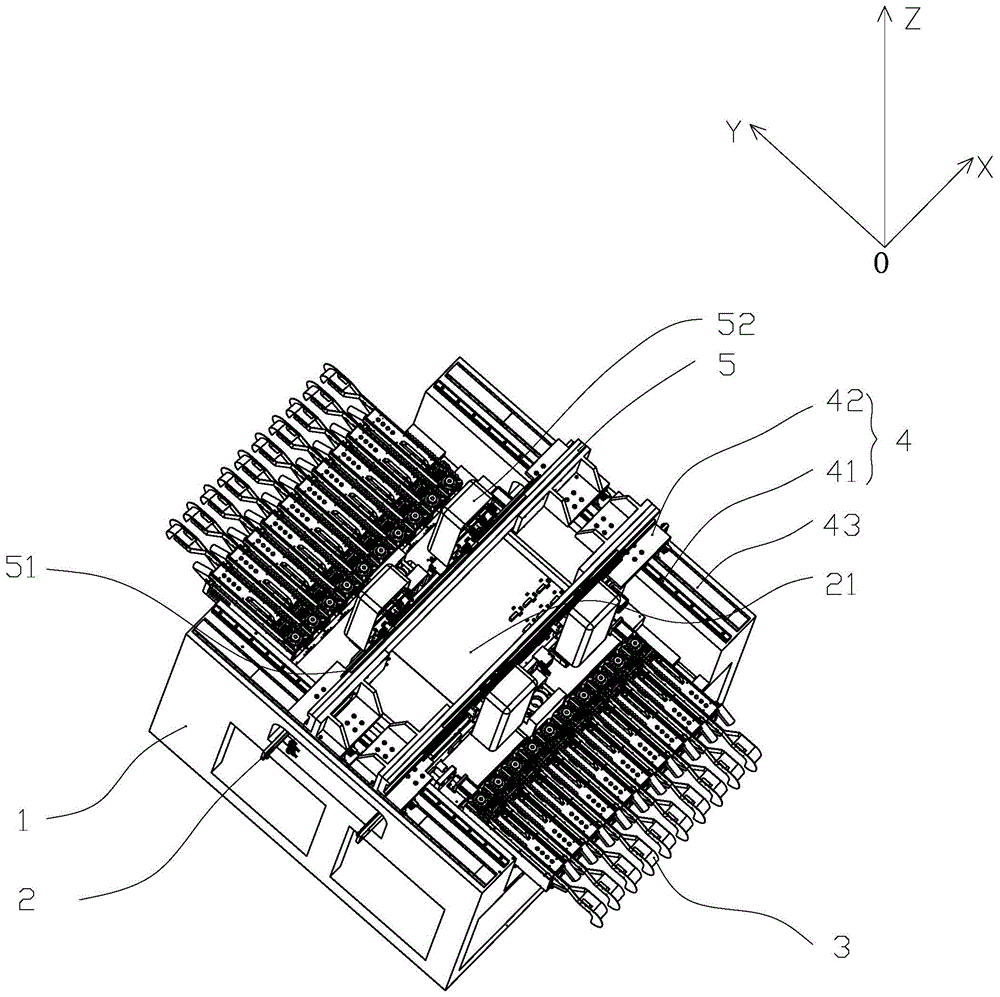 一种取料组件及插件机的制作方法